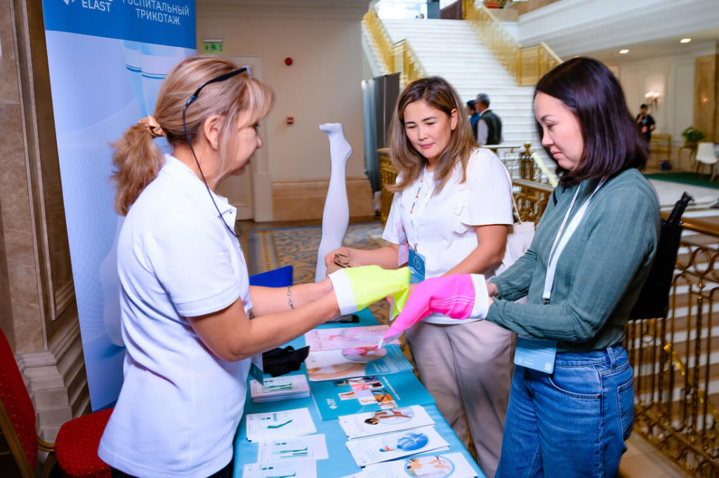 XV Международный конгресс КАРМ «Современные подходы к лечению бесплодия. Вспомогательные репродуктивные технологии: настоящее и будущее»